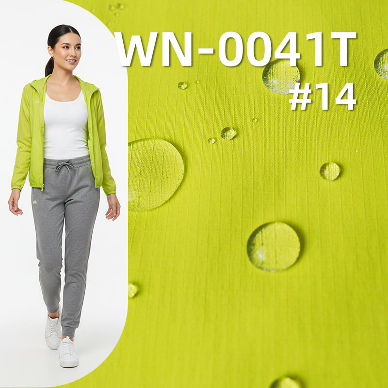 Water & Stain Repellent Rib-stop Fabric | 146g/m2 Nylon Weft Stretch | with 0.2*0.3cm Grid | For Light Outdoor Apparel