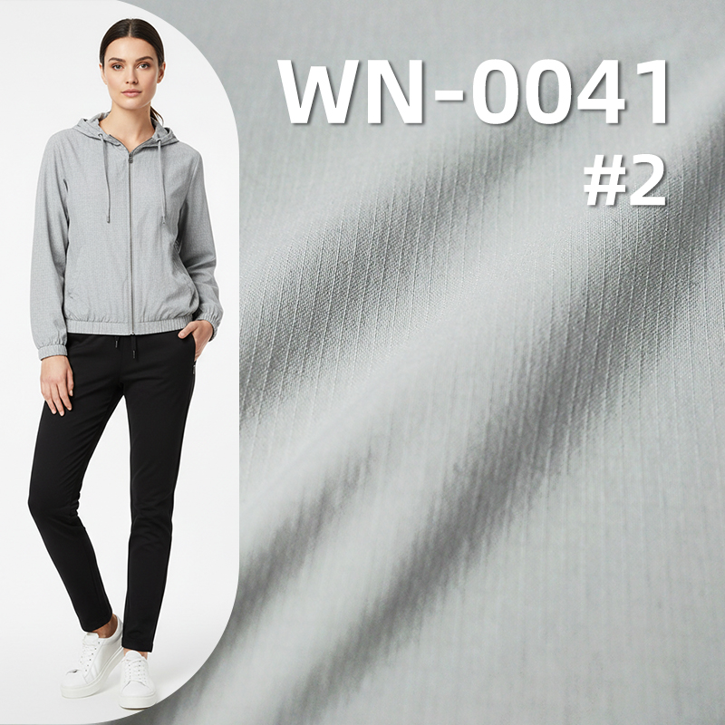 Nylon Weft Stretch Rib-stop Fabric | 146g/m2 Lightweight Dyed Textile | 0.2*0.3cm Grid | For Light Outdoor