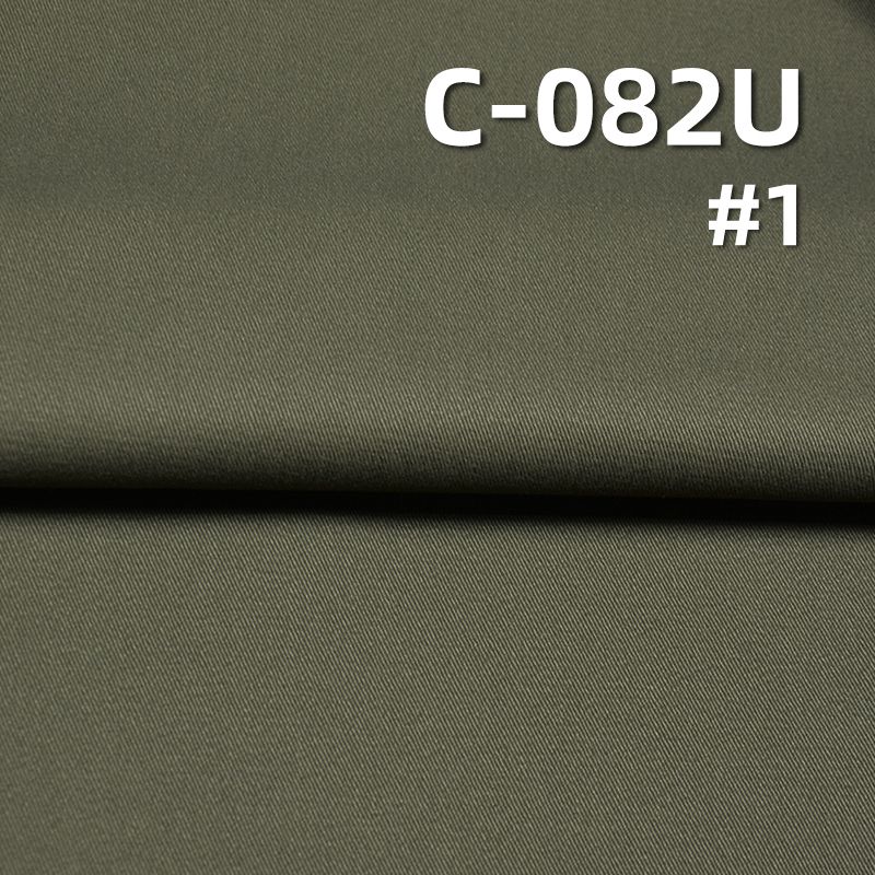 Brushed Cotton Twill Fabric | 235g/m2 Mid-weight Dyed Textile | with UV Protection | For Pants, Shirts & Outdoor Apparel