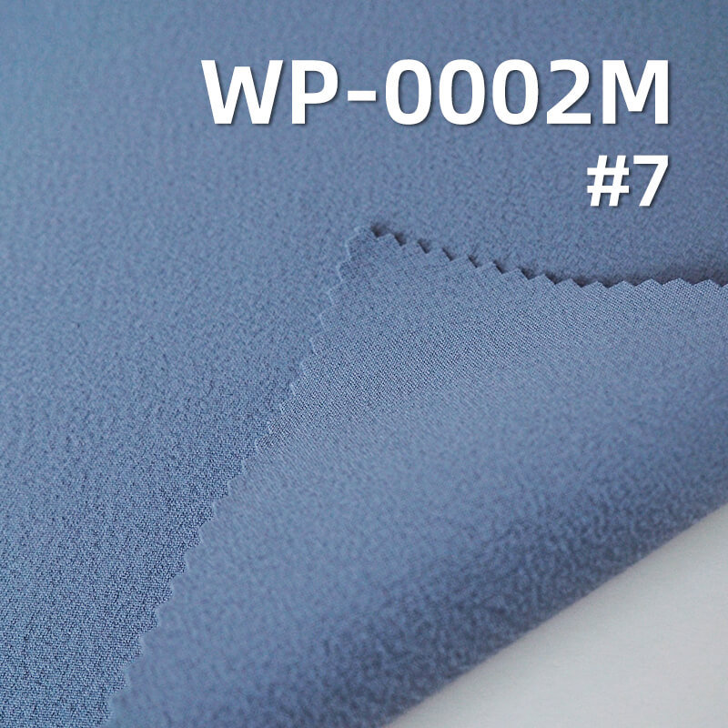High-Stretch Crinkle Fabric | 148g/m2Polyester Stretch Weave | with 3M Wicking & Quick-Dry Finish