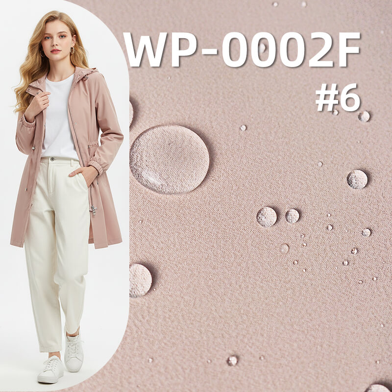 Waterproof Laminated Stretch Fabric | 162g/m2 Polyester Crinkle Weave | 2-Layer with Breathable Membrane