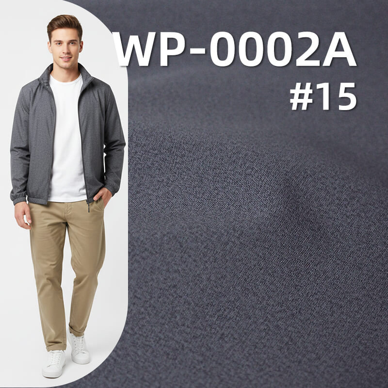 High-Stretch Down-proof Fabric | 154g/m2 Polyester Crinkle Weave | with OPP Finish for Feather Lock 