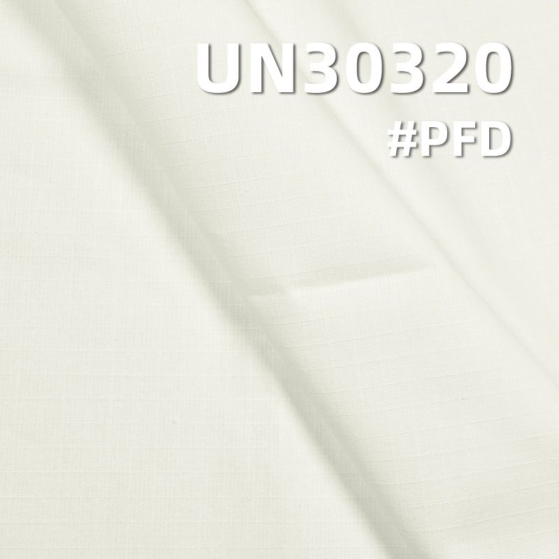 Rip-Stop Fabric (6mm*6mm) | 209g/m² Cotton Dyed Fabric | Fabric for Pants, Skirts, and Jackets