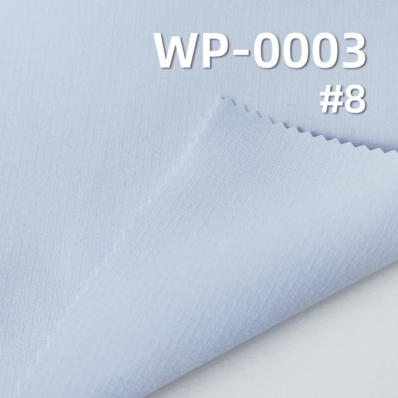 T8 High-Stretch Polyester Rib-stop Fabric | 72g/m2 Ultra-lightweight Mini Grid (0.15*0.15) | UV Protection | For Sun Shirts