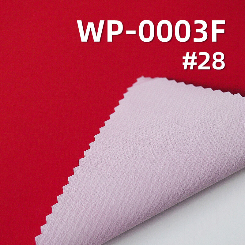 T8 High-Stretch Polyester Rib-stop Fabric | 95g/m2 Ultra-lightweight Weave |With White Film Lamination | Waterproof Fabric