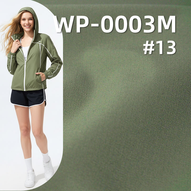 T8 High-Stretch Polyester Rib-stop Fabric | 72g/m2 Ultra-lightweight with Mini Grid (0.15*0.15)  | with UV Protection & 3M Wicking Finish