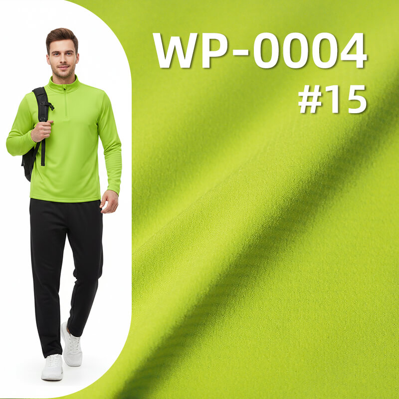 Polyester Striped Dobby Fabric | 74g/m2 Ultra-lightweight Weave | UV Protection| For Activewear & Sun Shirts