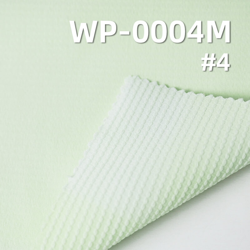 74g/m2 Polyester Striped Dobby Fabric | with UV Protection & 3M Wicking Finish | For Activewear & Sun Shirts