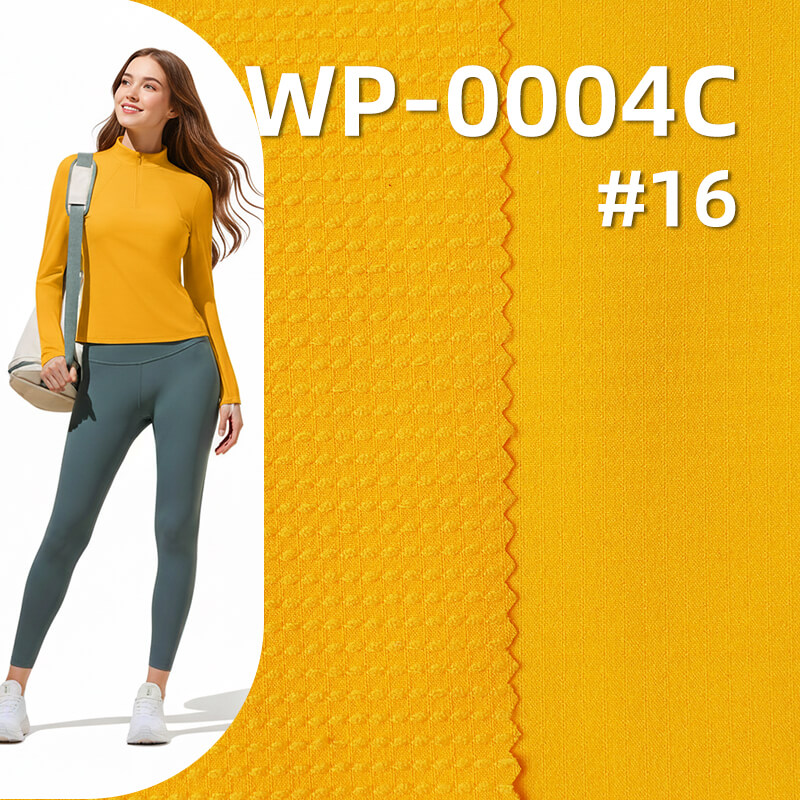74g/m2 Ultra-lightweight Polyester | Striped Dobby with UV Protection | Rudolf Cooling Technology | For Sportswear & Outdoor Tops