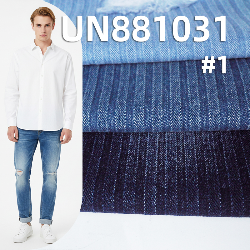 Cotton Herringbone Denim | 12.4oz Heavyweight Weave | Fabric for Jackets & Jeans