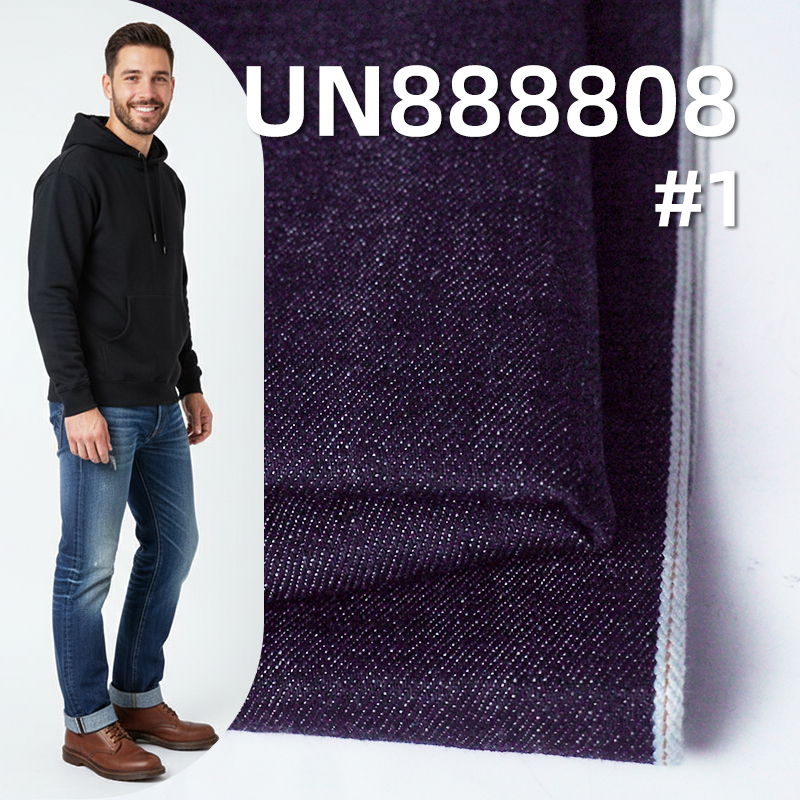 Crosshatch Slub Selvedge Denim | 11.3oz Cotton Right-Hand Twill (RHT) Weave | For Premium Jeans, Skirts & Jackets