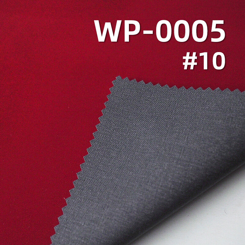 3-Layer Memory Hardshell Fabric | 168g/m2 Polyester Weave | Waterproof Fabric | For Hardshells & Outerwear