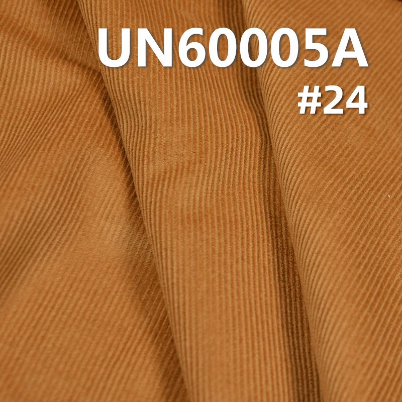 Dyed Corduroy | 285g/m² 100% Cotton Corduroy |14W Ribbed Corduroy | Suitable for Hats, Pants, and Outerwear
