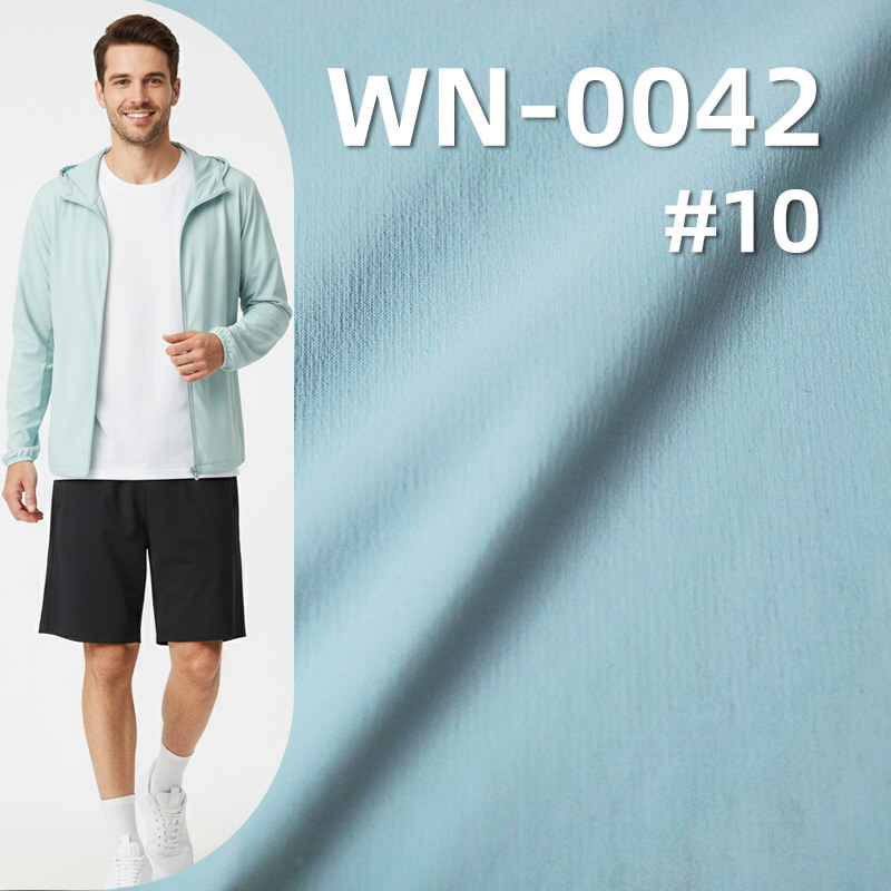 480T High-Density Stretch Nylon | 65g/m2 Ultra-lightweight Fabric | with UV Protection| For Sun Shirts & Packable Jackets