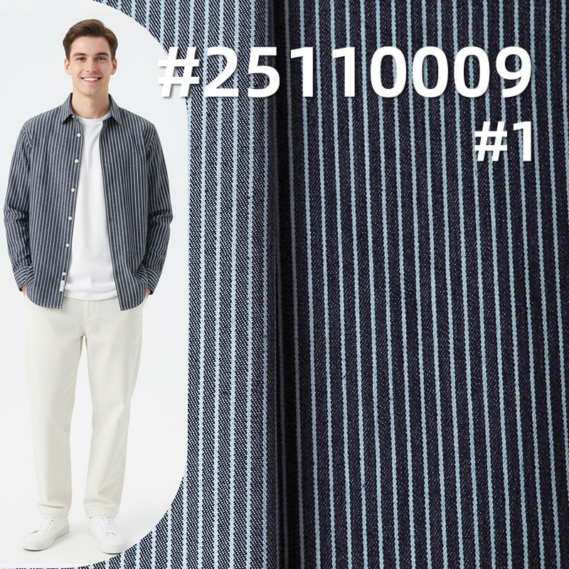 Hickory Stripe Stretch Denim | 7.8oz Lightweight Poly-Cotton Twill | For Denim Shirting, Skirts & Dresses