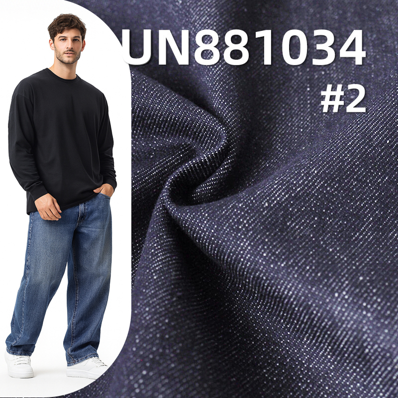 Yarn-Dyed Slub Denim | 12oz Heavyweight Cotton Twill (RHT) Weave | For Premium Jeans & Jackets