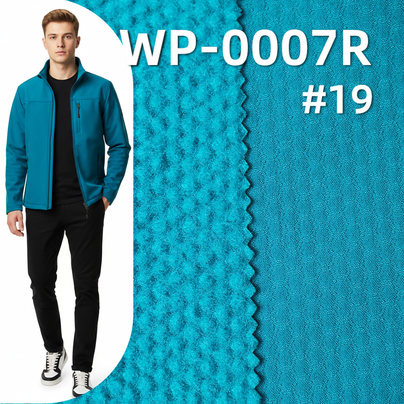 4-Way Stretch Double Weave Softshell | 228g/m2 Polyester with Fleece Back | Water-Repellent Dobby Fabric | For Jackets & Pants