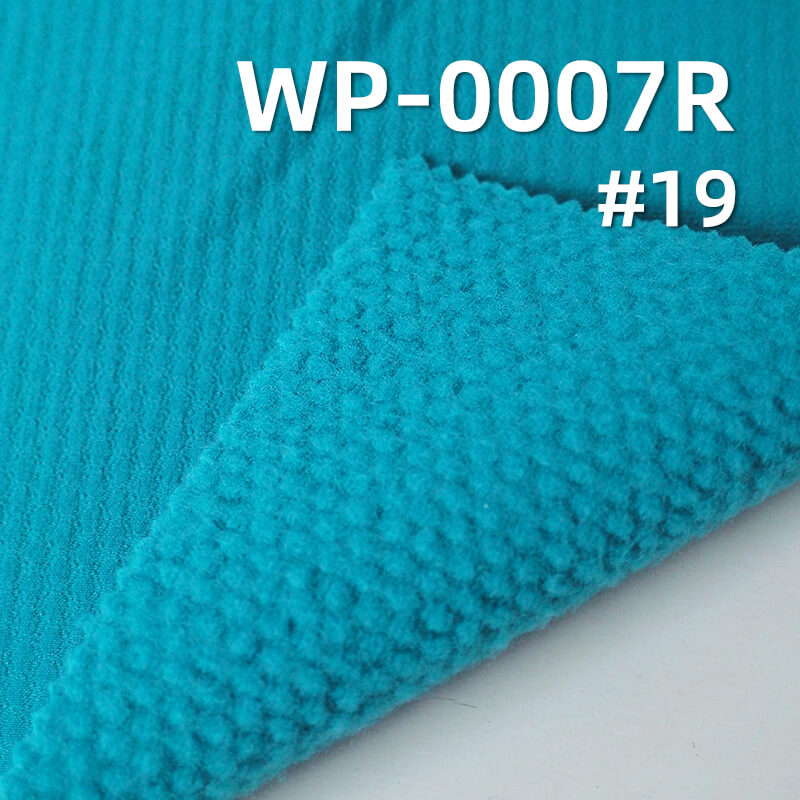 4-Way Stretch Double Weave Softshell | 228g/m2 Polyester with Fleece Back | Water-Repellent Dobby Fabric | For Jackets & Pants