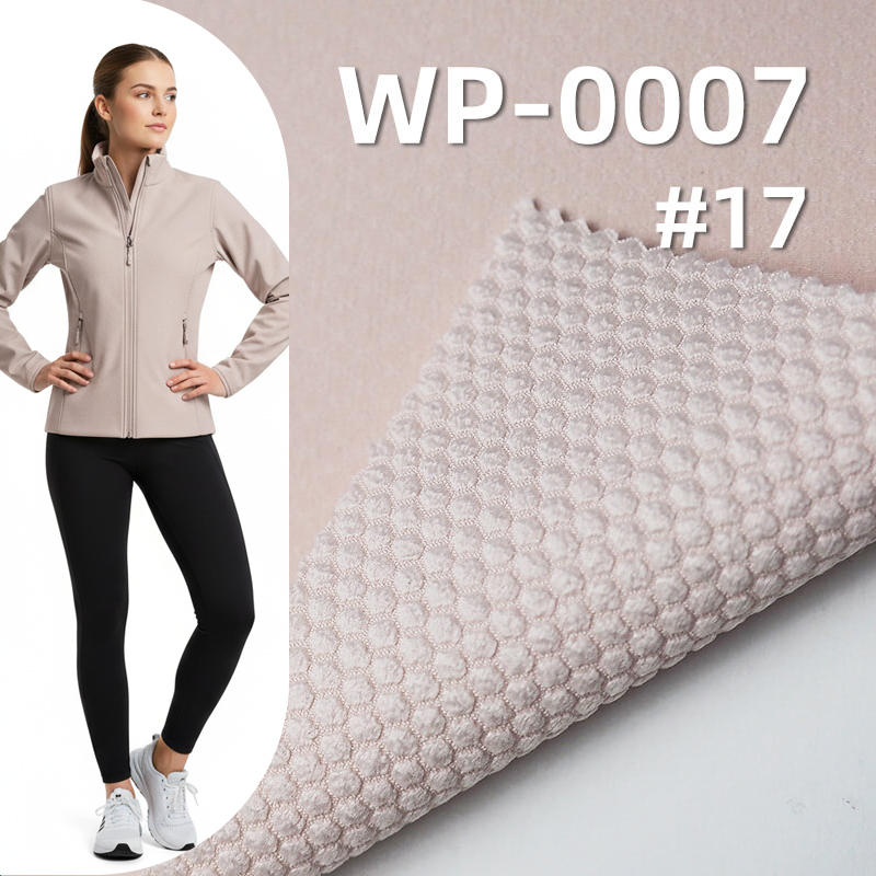 4-Way Stretch Double Weave Softshell | 228g/m2 260T Polyester Dobby | Water-Repellent | For Outdoor Jackets & Pants
