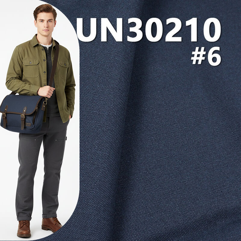 350g/m² Cotton Canvas | 10oz Pure Cotton Canvas | Shoes, Hats, Bags, Work Pants, Jacket Fabric