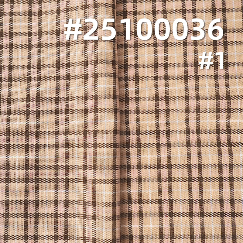 Yarn-Dyed Cotton Plaid Fabric | 90g/m2 Ultra-lightweight Plain Weave | For Summer Blouses, Skirts & Shirts