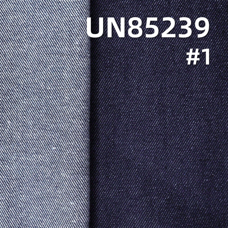 Slub Denim Fabric | 8.6oz Lightweight Twill Weave | For Denim Shirting, Skirts & Dresses