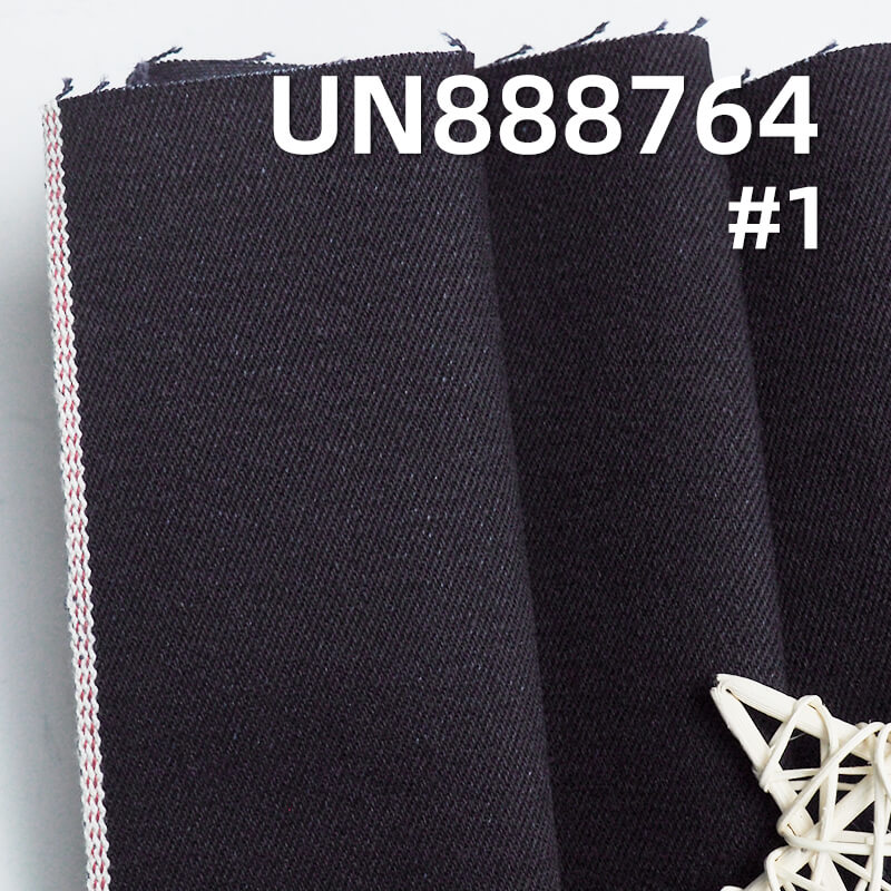 17.5oz 100% Cotton Red Selvage Denim | Warp slub Yarn-Dyed Denim | Red Ear Denim |Bags, Hats, Jackets Fabric