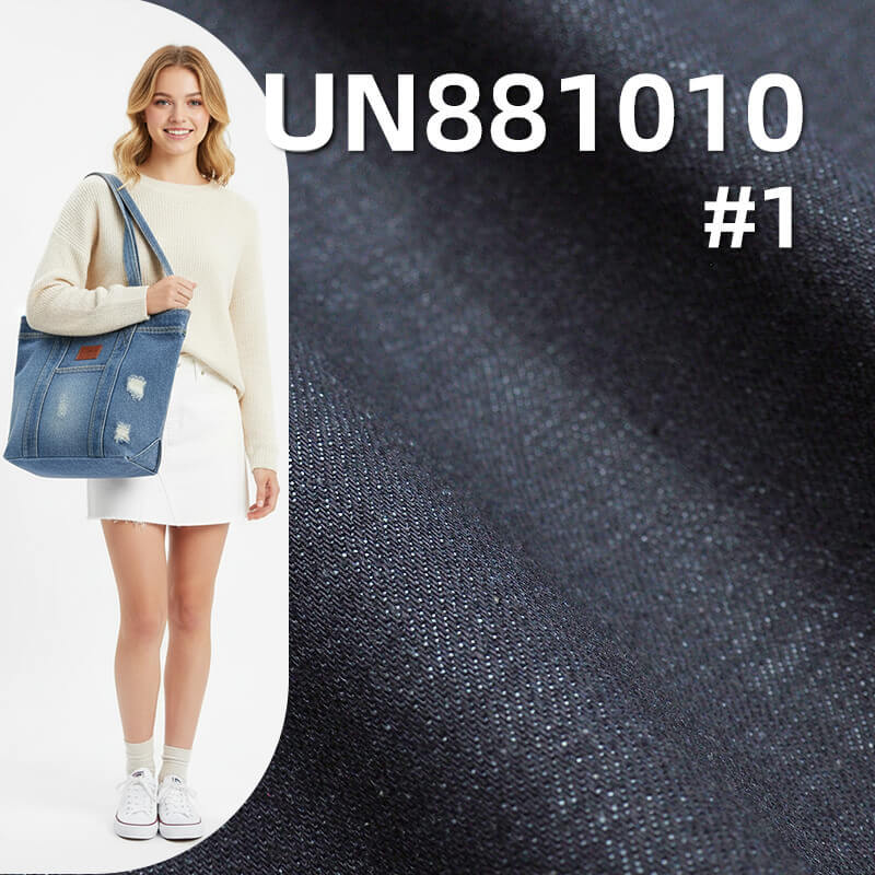 14.3 oz 100% Cotton Denim | Weft & Warp Slub 4-Piece Right-Twill Denim | Jeans, Denim Jackets Fabric