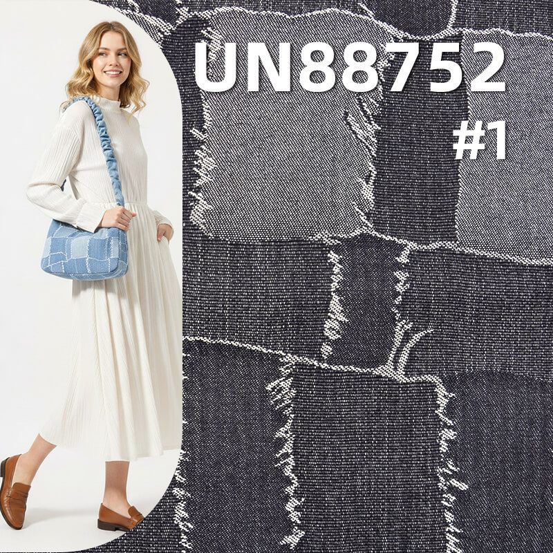 Jacquard Denim Fabric | 12 oz Cotton Denim Fabric | Fabric for Denim Pants and Denim Jackets