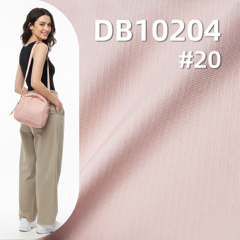 Polyester T800 Climber | 165g/m² All-Polyester Outdoor Dyed Fabric | Waterproof | Anti-Static | Fabric Outdoor Apparel