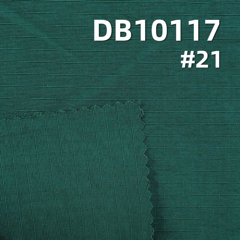 Nylon Taffeta Plaid Fabric (3mm x 3mm) | 125g/m² Waterproof  Fabric | Outdoor Jacket and Windbreaker Material