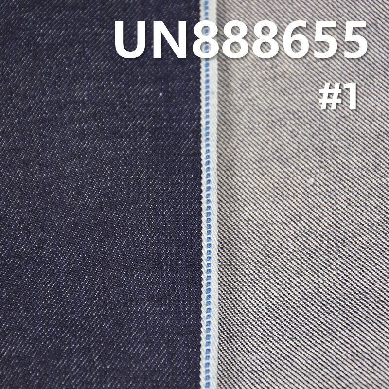 100% Cotton Selvedge Denim | 14oz Slub Twill Denim | Fabric for Jeans, Denim Jackets & Outerwear