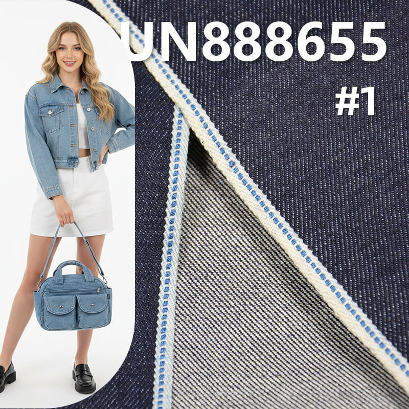 100% Cotton Selvedge Denim | 14oz Slub Twill Denim | Fabric for Jeans, Denim Jackets & Outerwear