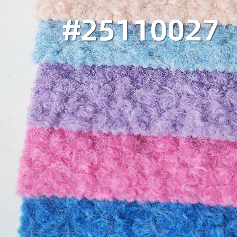 Potala Style Polyester Bouclé Knit | 365g/m2(550g/m) Heavyweight Textured Fabric |For Coats, Skirts, Footwear & Hats