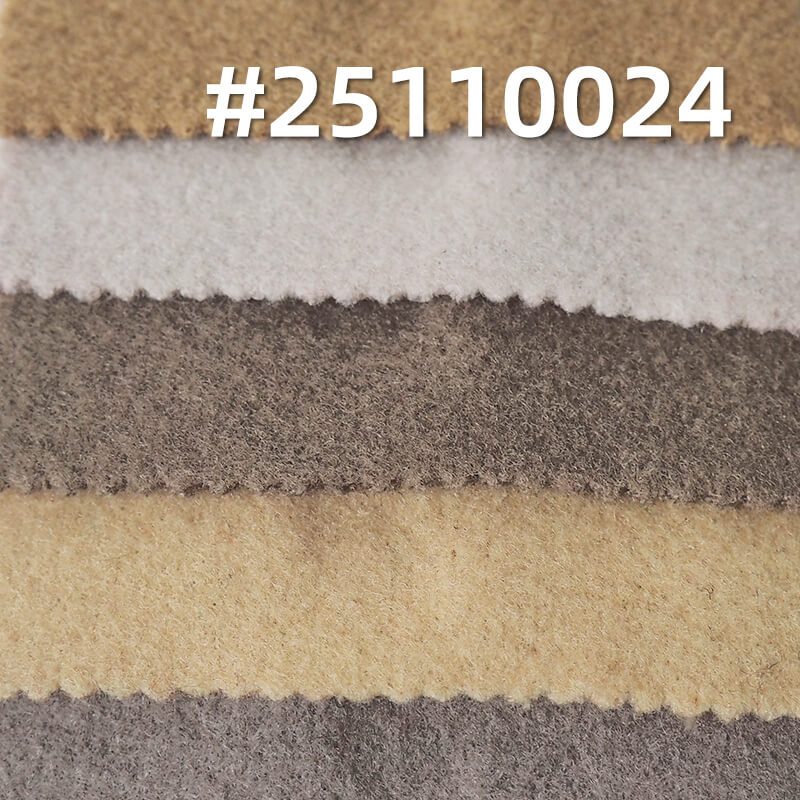 High-Stretch Double-Faced Wool Jacquard Knit | 450-465g/m2(680-700g/m) Heavyweight Fabric | For Luxury Coats, Jackets & Accessories