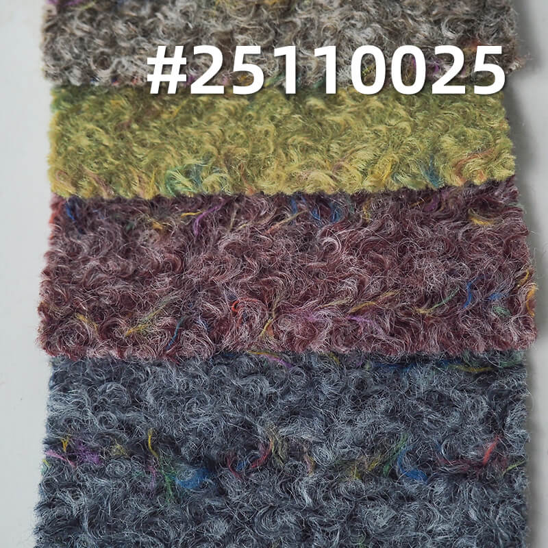 Multi-color Heather Cationic Knit | 400g/m2(600g/m) Heavyweight Wool-like Fabric | Provence Style | For Coats & Hats