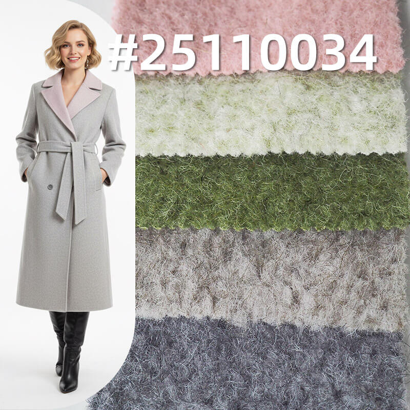 Heavyweight Knit Coating Fabric | 440g/m2(660g/m) Cationic with Nep Effect |For Winter Coats & Outerwear