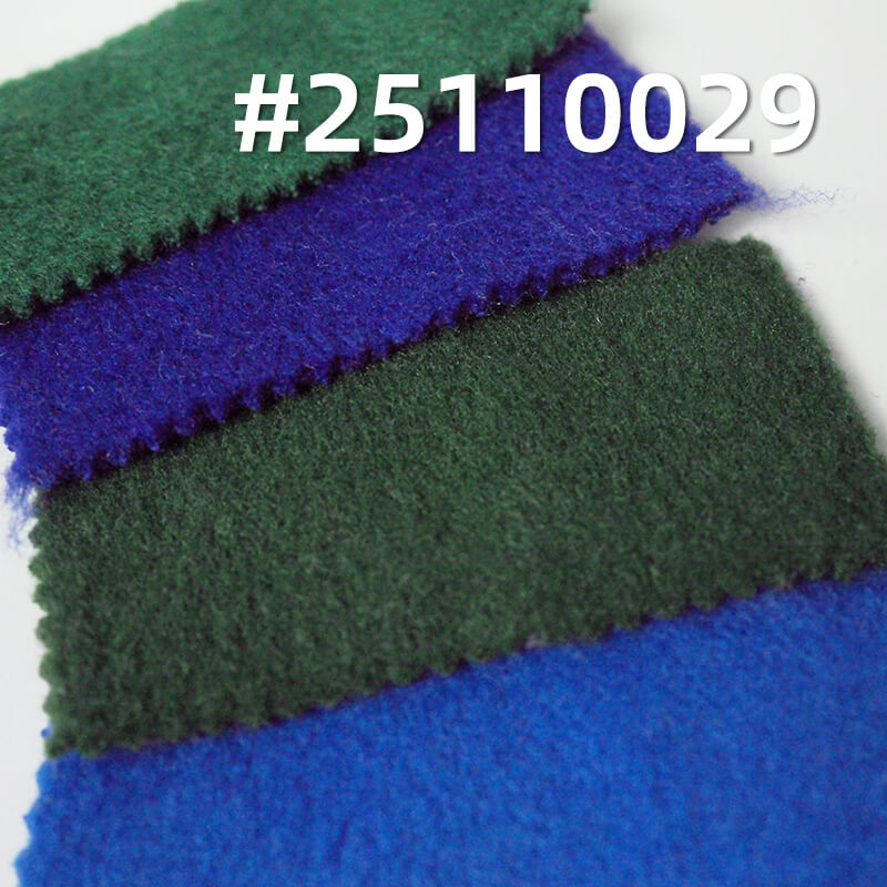 Cashmere-like Wool-feel Knit | 400g/m2 (600g/m) Heavyweight Polyester Fabric | in Dark Colors | For Coats & Hats