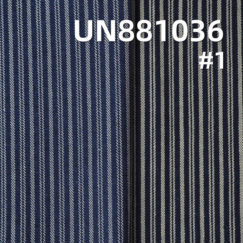 Yarn-Dyed Stripe Denim Fabric | 9.5oz Mid-weight Cotton Twill | For Denim Shirting, Skirts & Dresses
