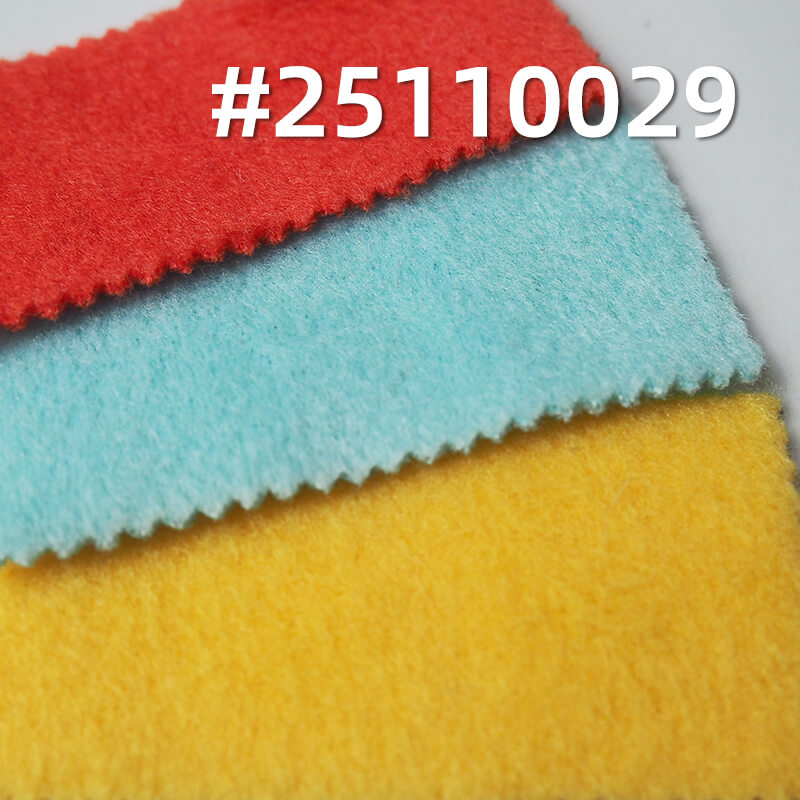 Cashmere-like Wool-feel Knit | 400g/m2(600g/m) Heavyweight Polyester Fabric | Solid Color | For Coats, Jackets & Hats