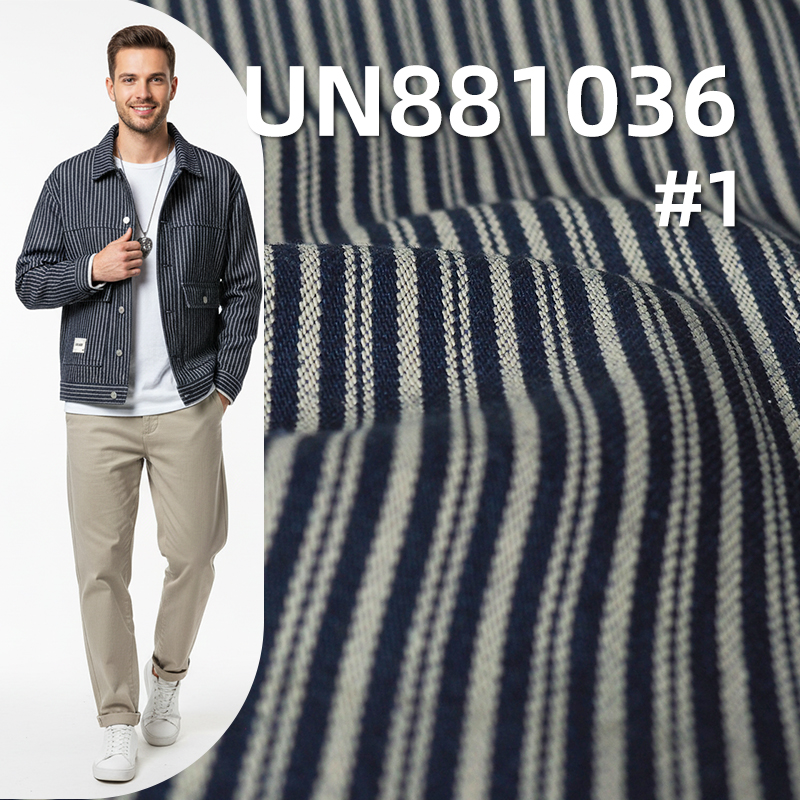 Yarn-Dyed Stripe Denim Fabric | 9.5oz Mid-weight Cotton Twill | For Denim Shirting, Skirts & Dresses