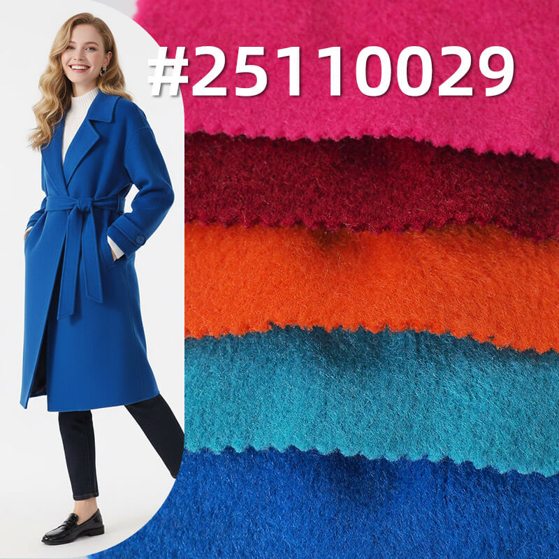 Cashmere-like Wool-feel Knit | 400g/m2 (600g/m) Heavyweight Polyester Fabric | in Dark Colors | For Coats & Hats