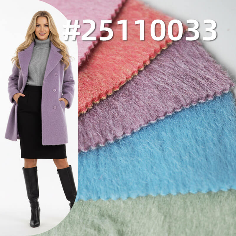 Suri Alpaca-like Cationic Knit | 450-465g/m2 (680-700g/m) Heavyweight Wool-feel Fabric | Heathered Texture | For Luxury Coats