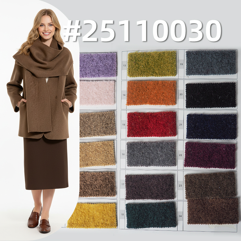 Double-sided Minky Fleece with Metallic Yarn | 385g/m2(580g/m) Heavyweight Polyester Knit | For Luxury Coats & Hats