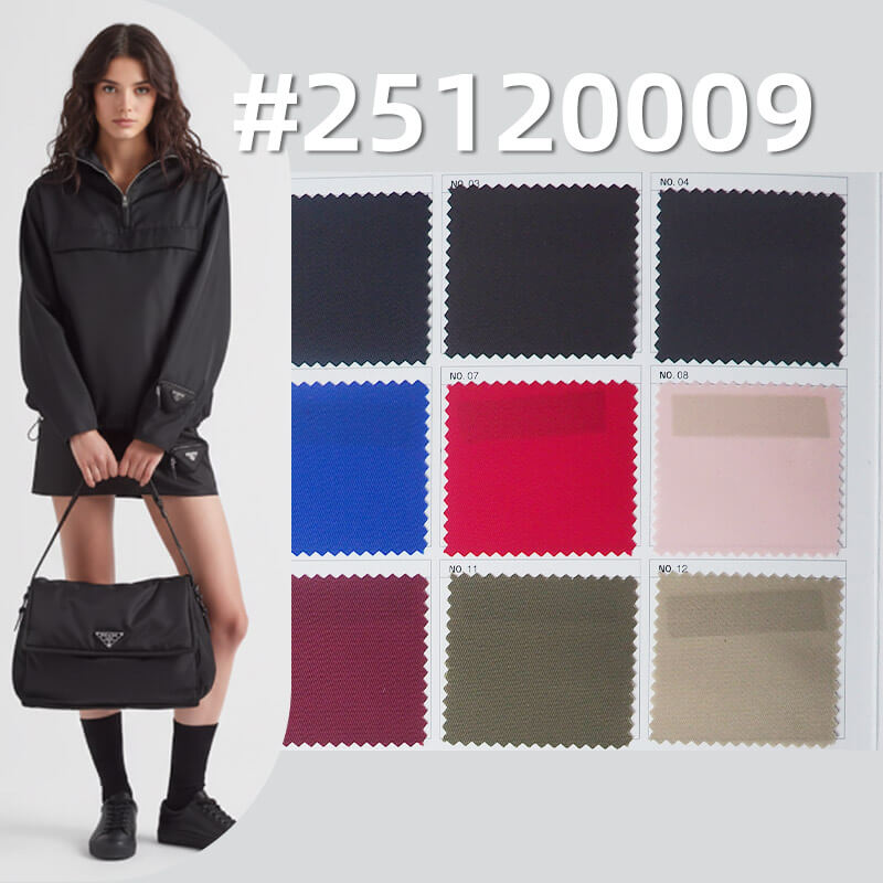 272T Nylon Twill Fabric | 125g/m2 Lightweight Dyed Weave | For Backpacks, Bags & Outdoor Gear