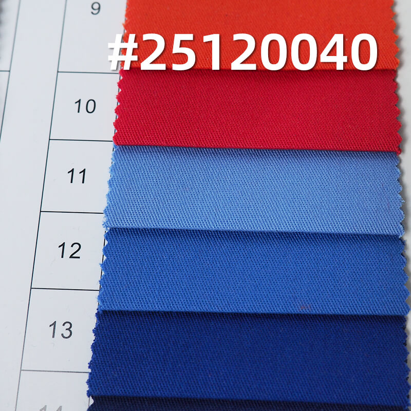 CVC Stretch Twill Fabric | 160g/m2 Lightweight Cotton-Rich Blend | For Uniforms, Work Shirts & Pants