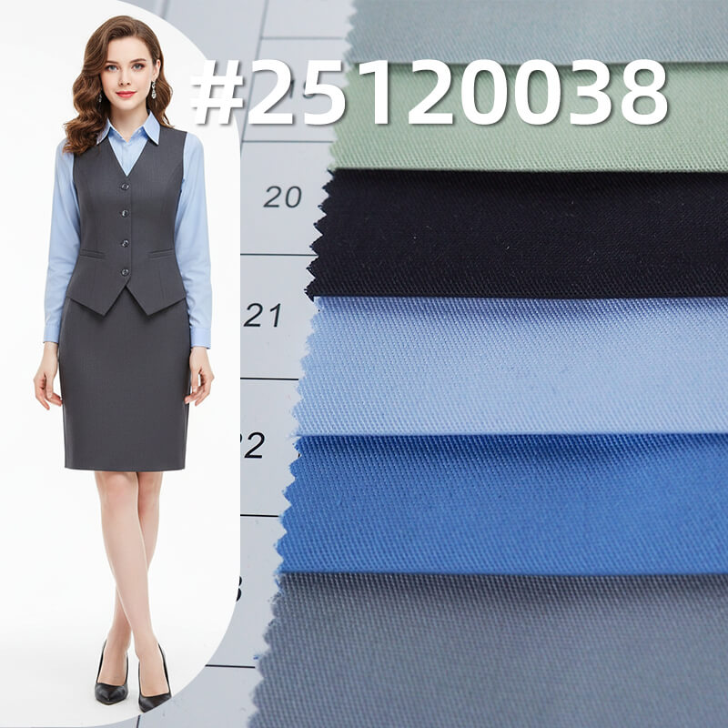 Poly-Cotton Fine Twill Fabric | 155g/m2 Lightweight T/C Weave | For Uniforms & Work Shirts