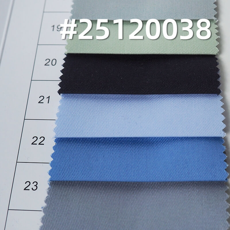 Poly-Cotton Fine Twill Fabric | 155g/m2 Lightweight T/C Weave | For Uniforms & Work Shirts