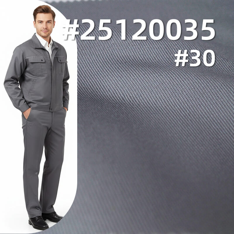 Poly-Cotton Twill Fabric | 235g/m2 T/C Workwear Drill | For Uniforms, Work Pants & Jackets