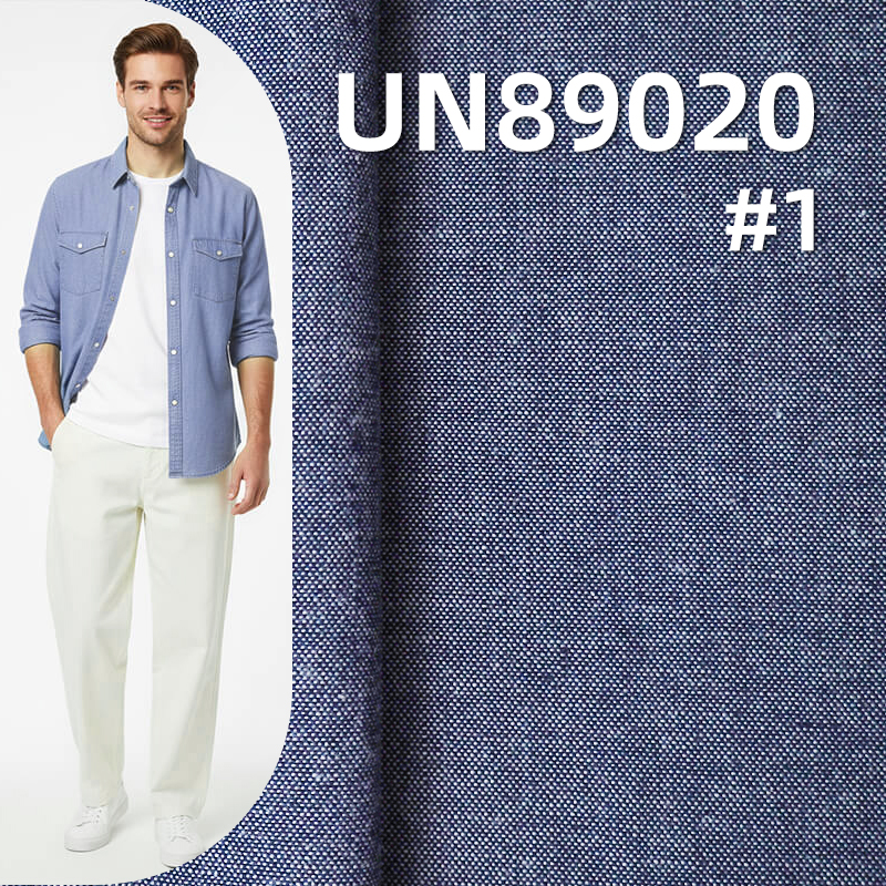 100% Cotton Student Fabric | 6 oz Lightweight Plain Weave Denim | Casual Fabric for Skirts, Pants & Jackets